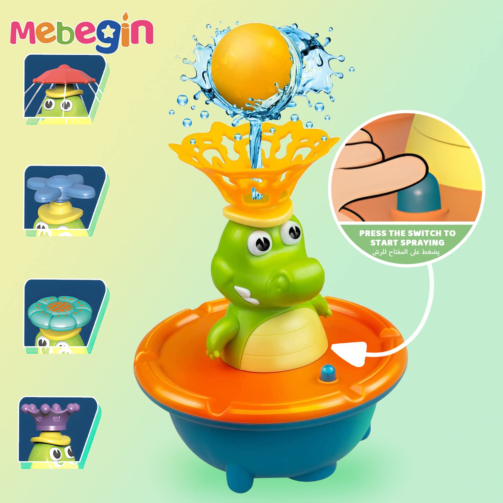 Crocodile Fountain Bath Toy