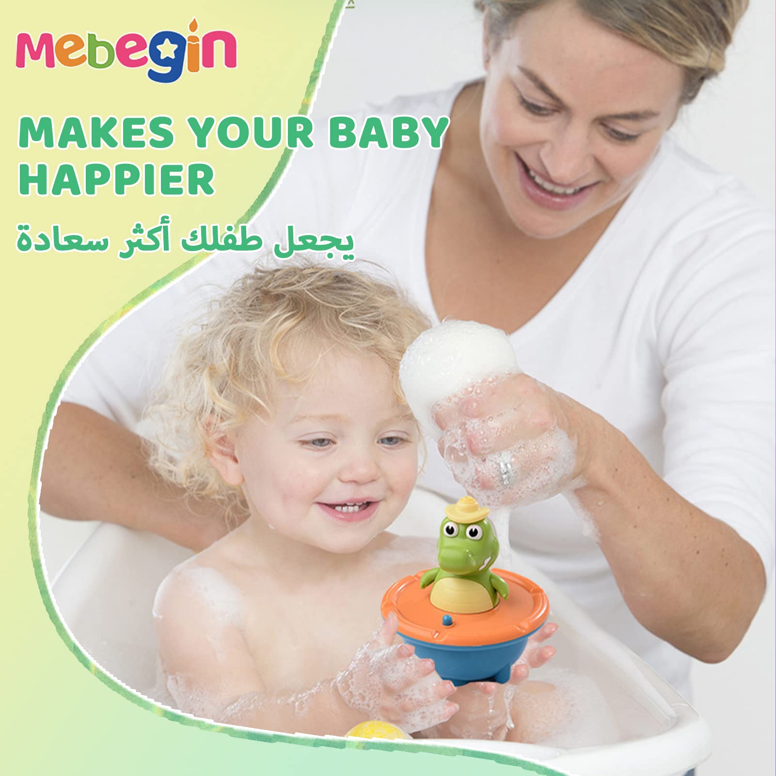 Crocodile Fountain Bath Toy