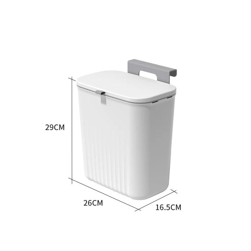 Waste Bin